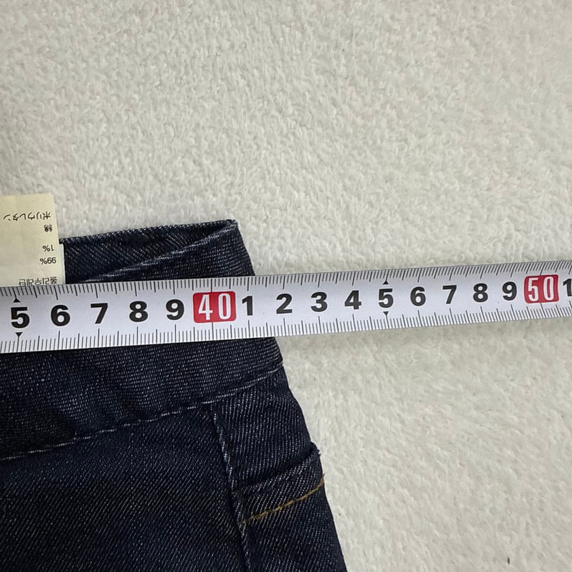 32 게스 슬림 데님팬츠 0327T 상품이미지5