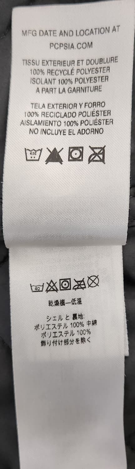 파타고니아 다이아몬드 퀼티드 인슐레이트 봄버 후드 자켓 S 상품이미지6