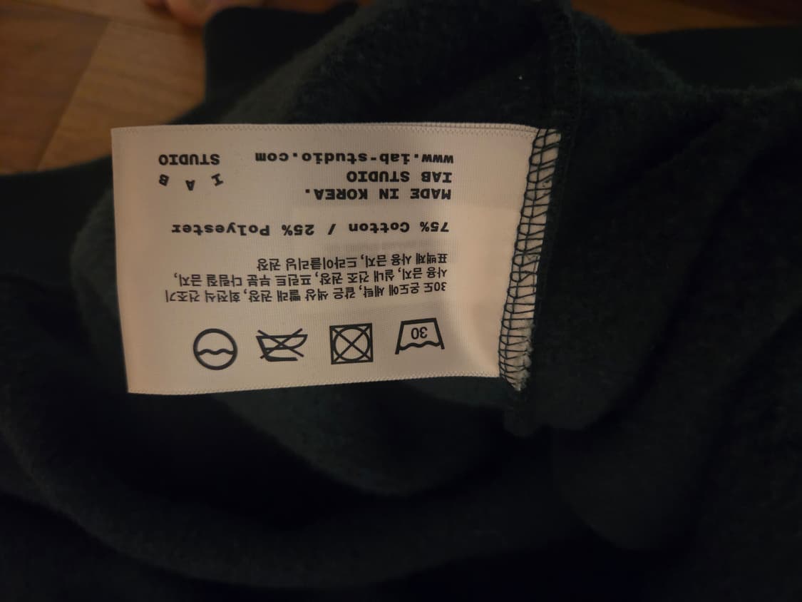 IAB 아이앱 스튜디오 후드티 XL 상품이미지4