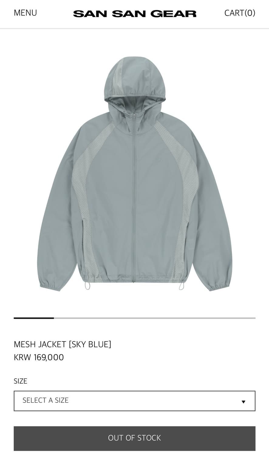 산산기어 매쉬자켓 스카이블루 바람막이 상품이미지1