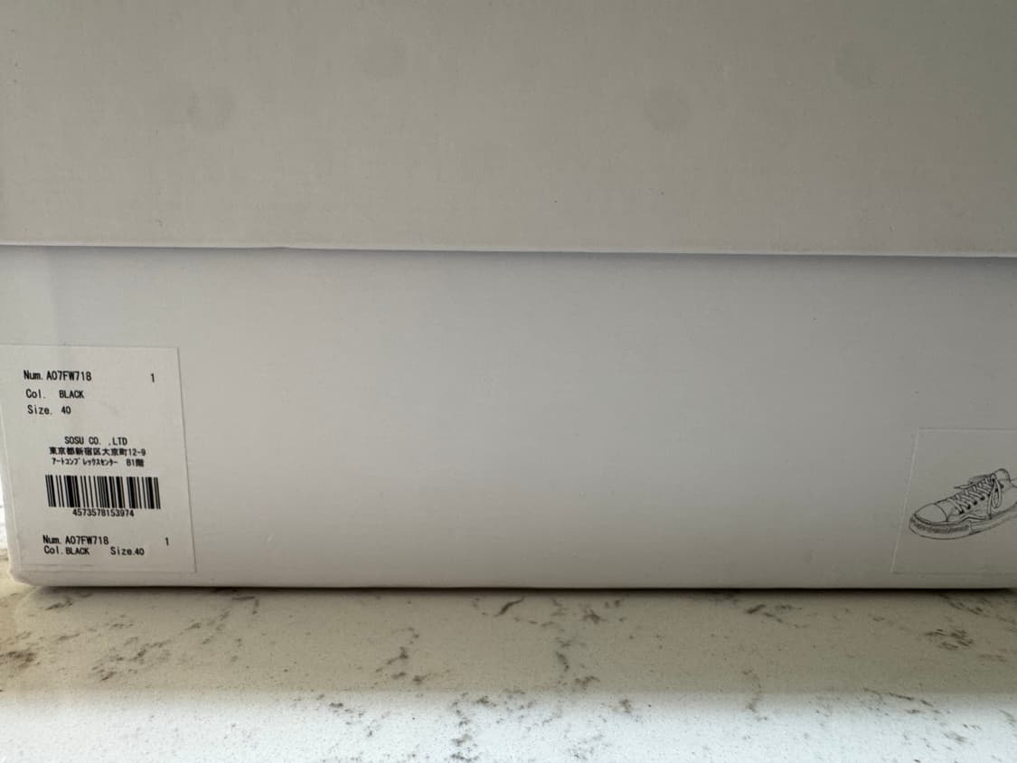 미하라야스히로 피터슨 오버다이드 40사이즈 상품이미지9