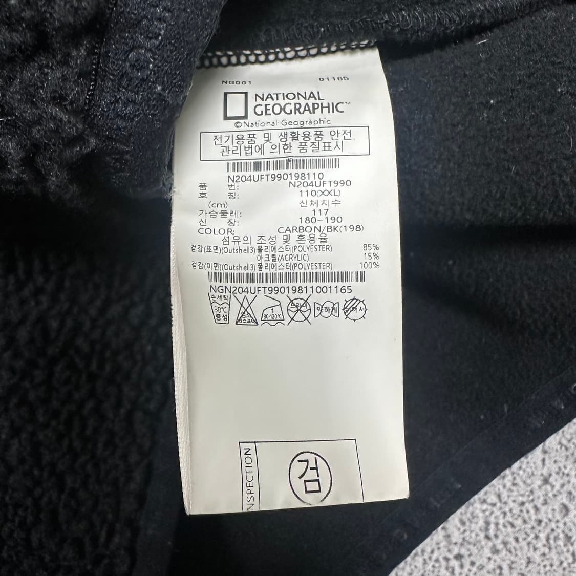 ✨ (바배) 내셔널 지오그래픽 블랙 뽀글이 플리스 집업  상품이미지4