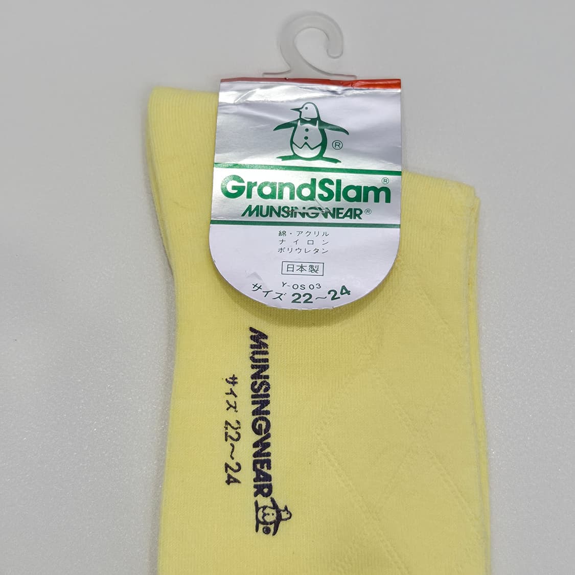 먼싱웨어 GrandSlam 레몬 옐로우 니삭스 양말 상품이미지4