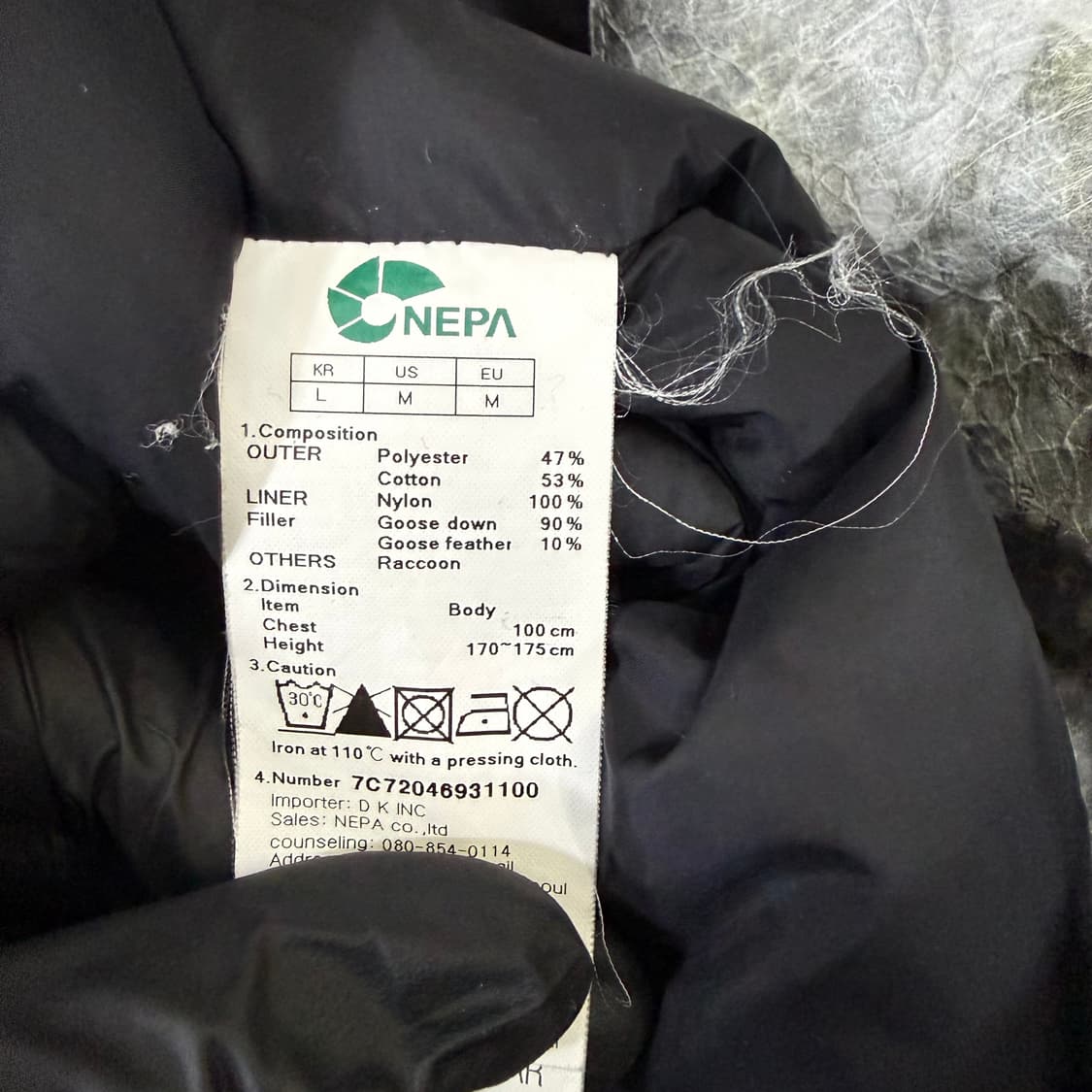 100 네파 구스다운 패딩 0127T1 상품이미지4