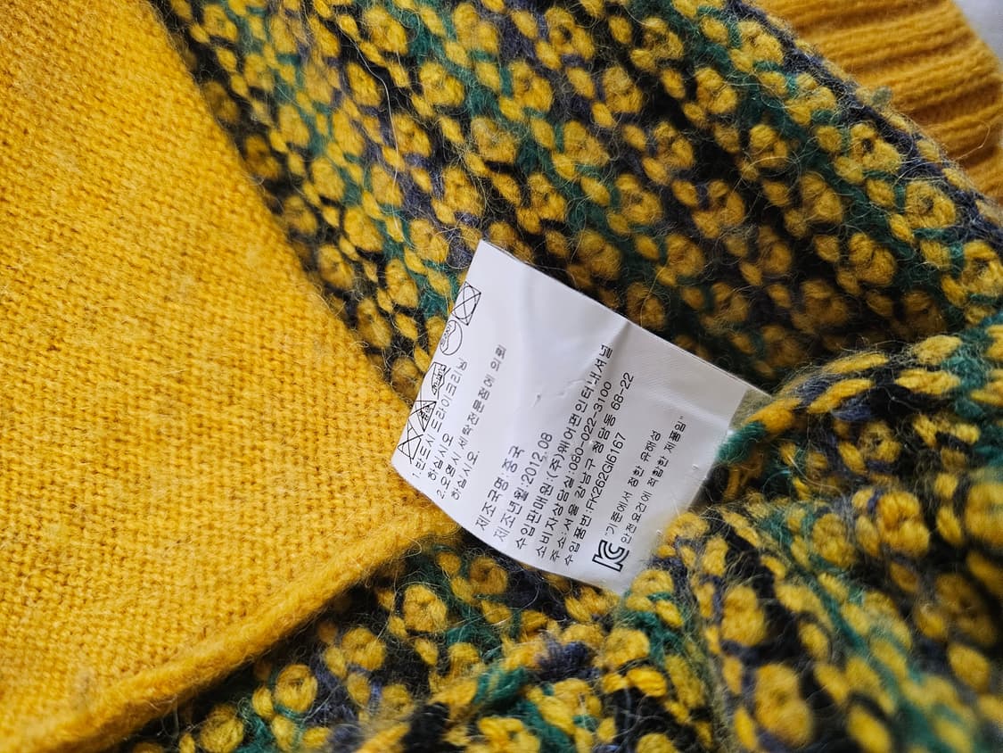 [s] 겐조 국내 수입 정품 여성 옐로우 패턴 롱 니트 가디건 상품이미지9