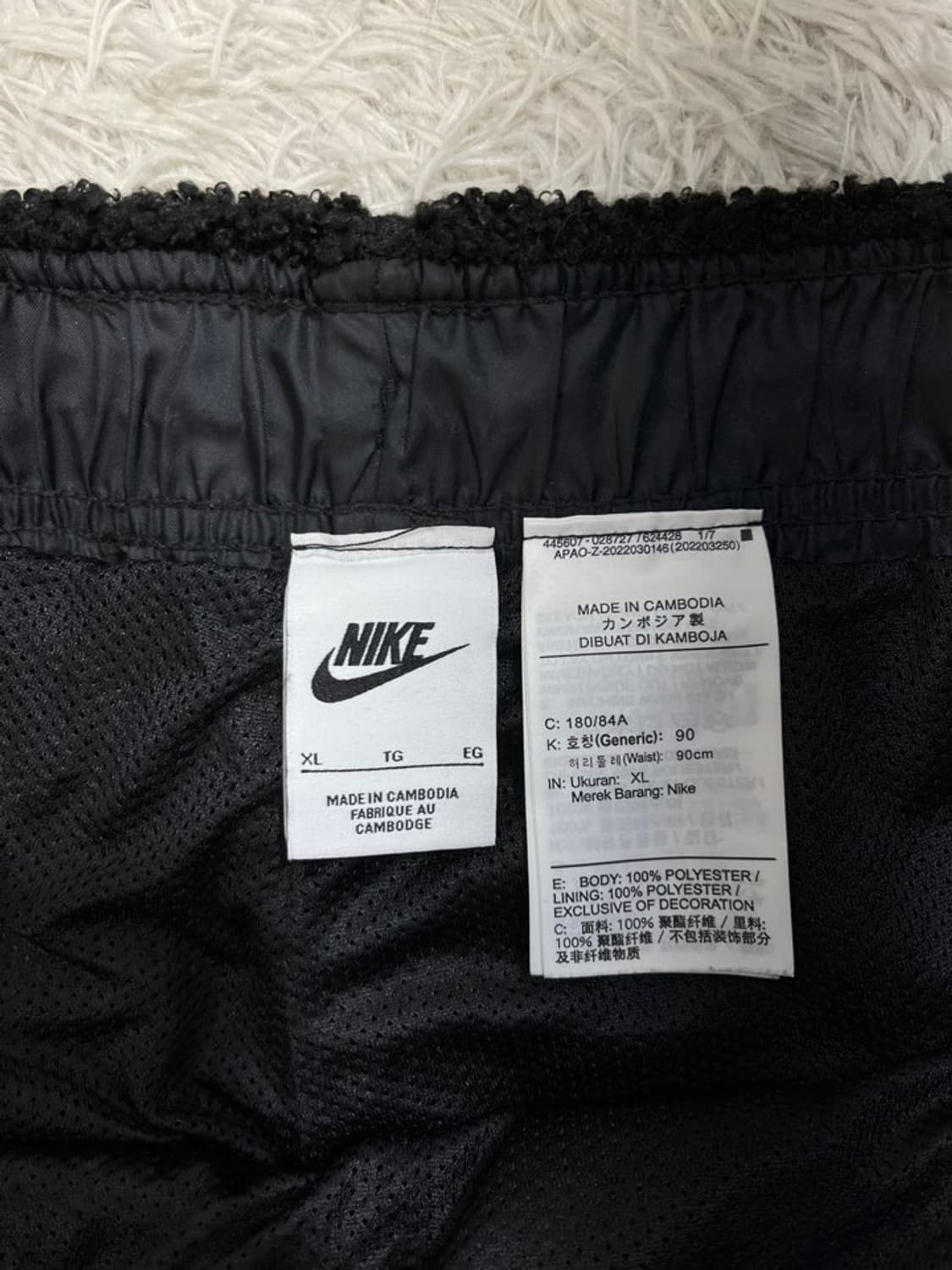 나이키 뽀글이 후리스 팬츠/#530 상품이미지4