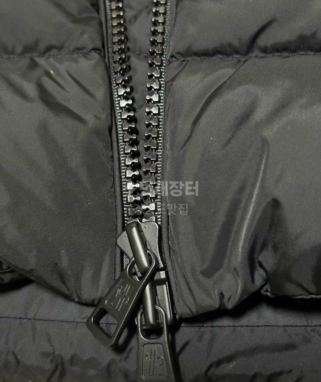 [0] 새상품급 몽클레어 21FW 마르크 (모렐) 패딩 상품이미지4