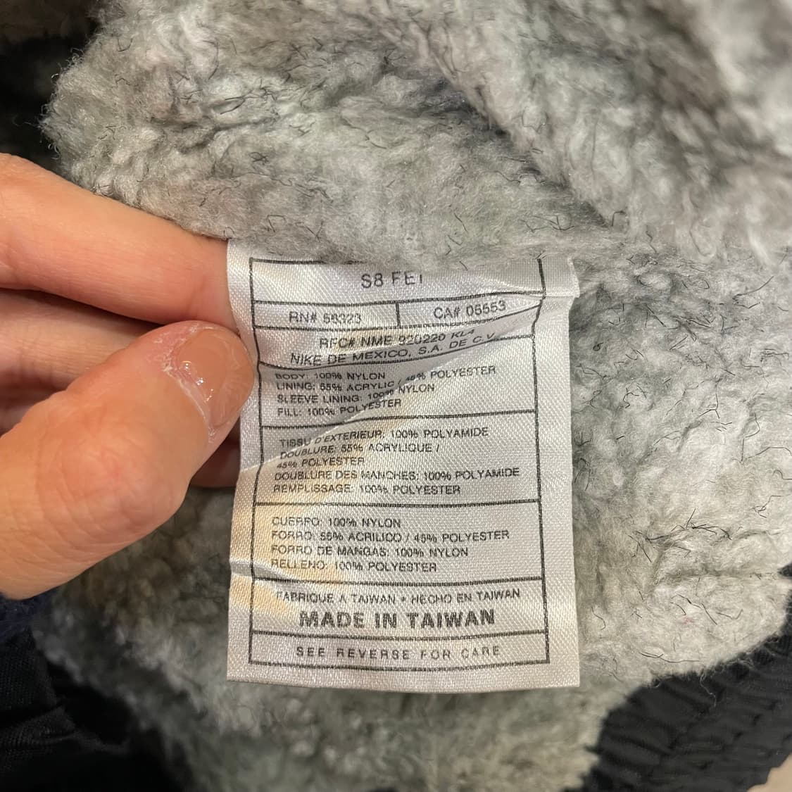 (XL) 90's Nike 나이키 양털 쉐르파 점퍼 상품이미지6