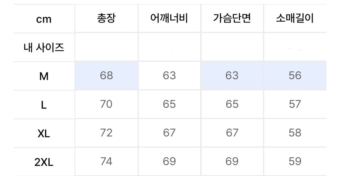애즈카톤 후드티 버건디 상품이미지2