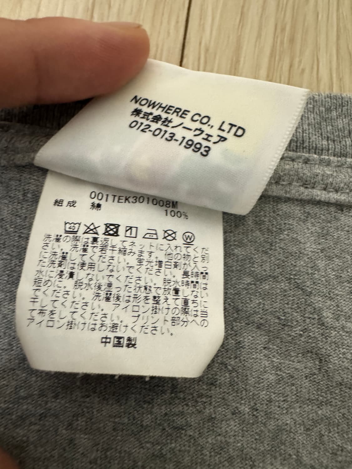 베이프 카모 반팔 상품이미지4