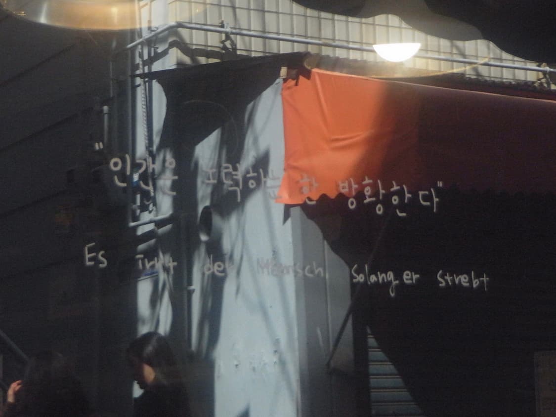 미품📷 리코 px  💫작례첨부💫 상품이미지10