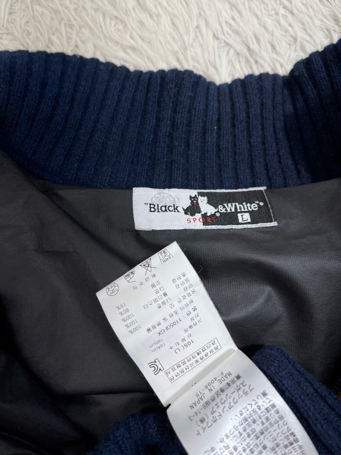 블랙앤화이트 방풍 니트/#191 상품이미지5