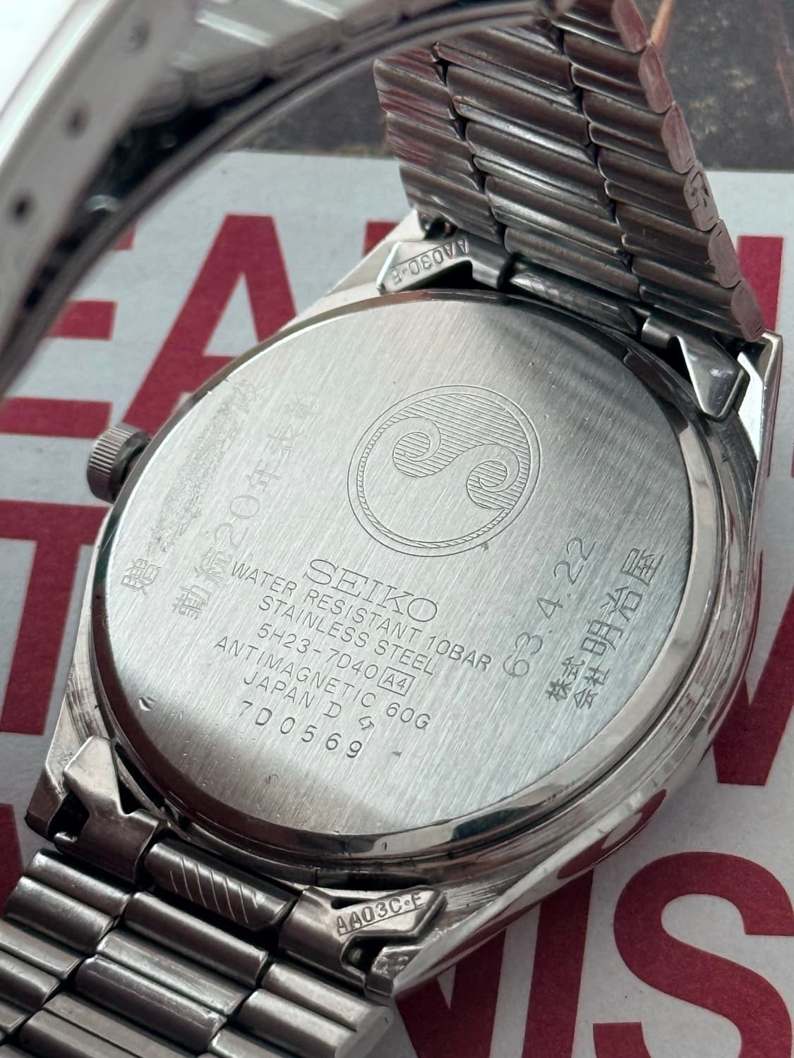 Seiko 세이코 쿼츠 Chronos Day-Date 1987 상품이미지7