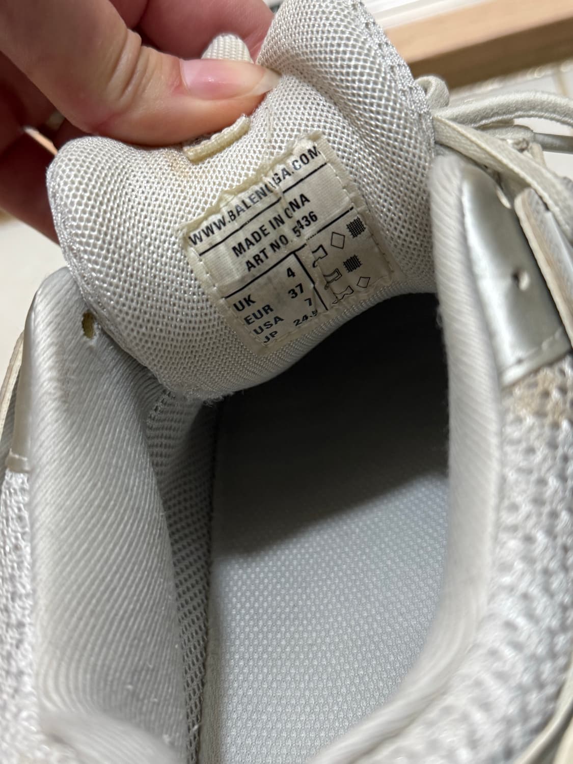 발렌시아가 트랙1 37사이즈 상품이미지6