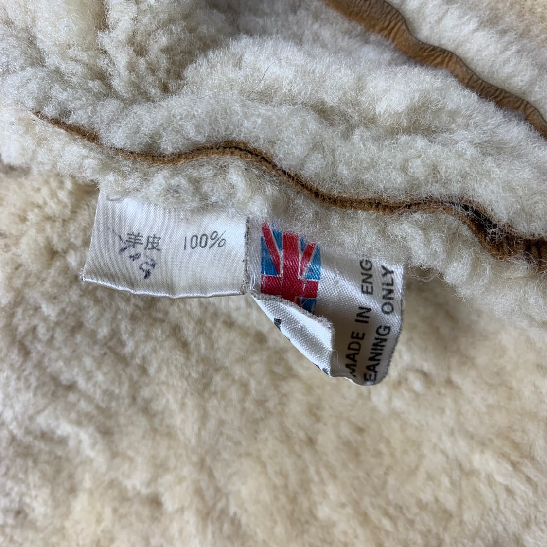 [34/정품] 빈티지 여성 양가죽 무스탕 상품이미지6