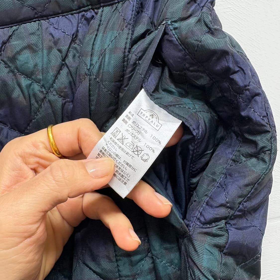 타탄 체크 퀼팅 랩 기모 미니 스커트  상품이미지4