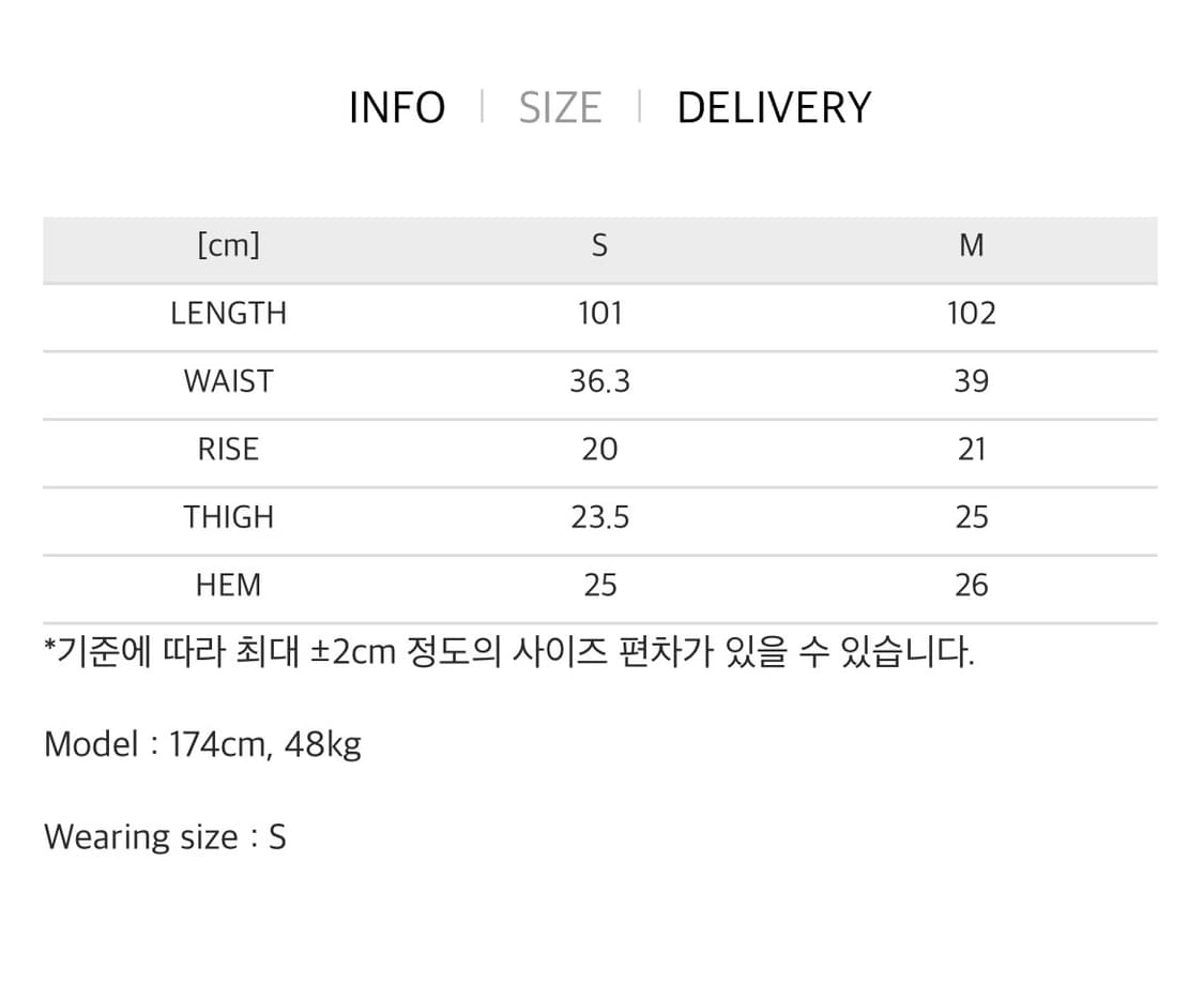 OPEN YY Damaged Bootscut Jeans_Blue 상품이미지6