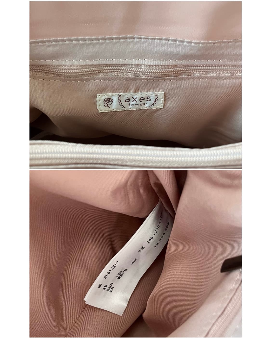 axes femme Antique Metal Trim Crossbag 상품이미지10