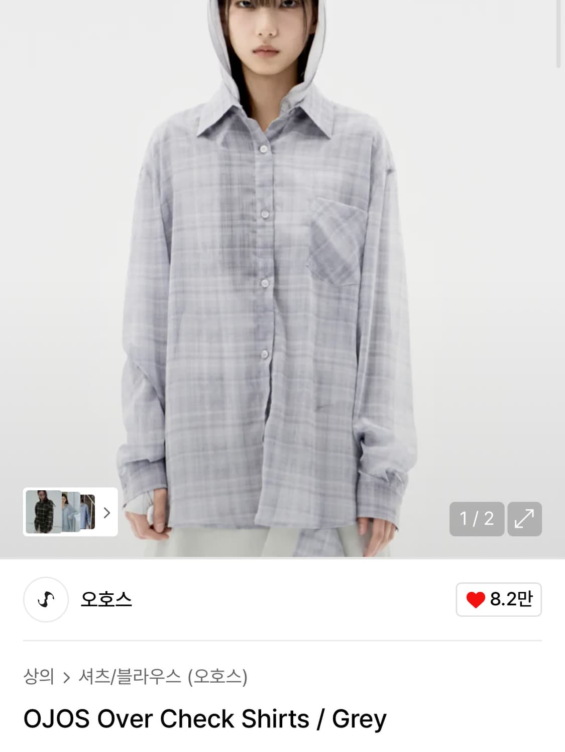 OJOS Over Check Shirts / Grey 상품이미지1