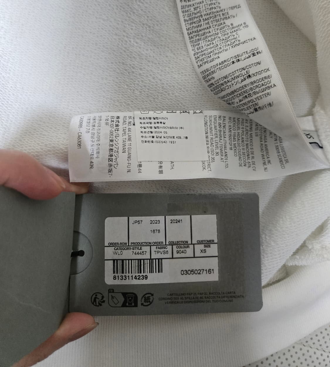 발렌시아가 사커 후드 집업 티셔츠 화이트 파리 싸커 후디 티 롱 슬리브 상품이미지3