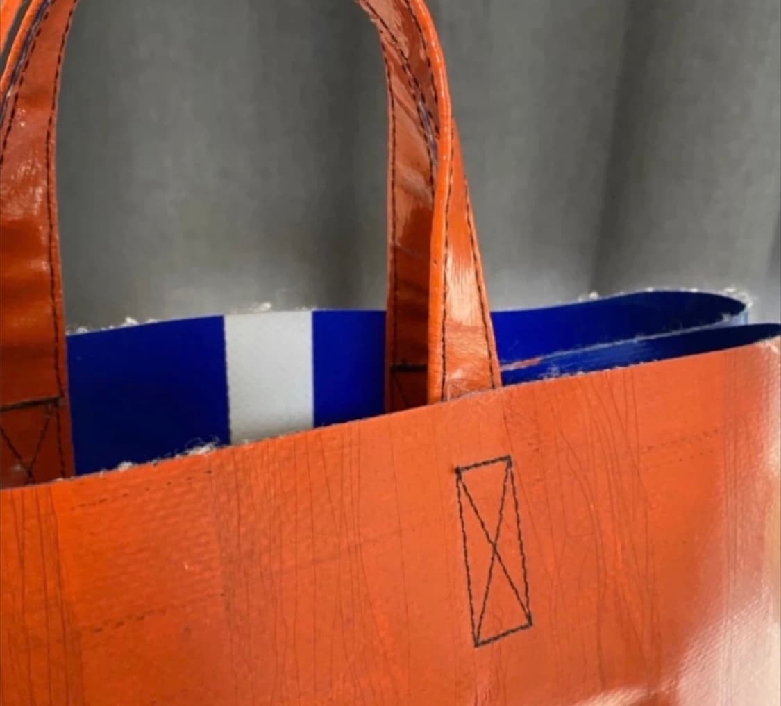 프라이탁 마이애미 상품이미지3