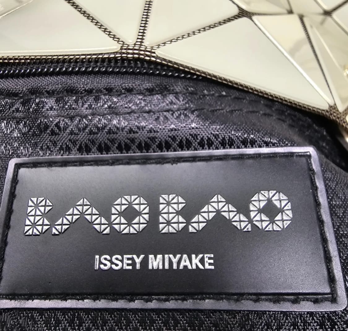 바오바오 이세이 미야케 캐럿 라지 토트백 상품이미지8