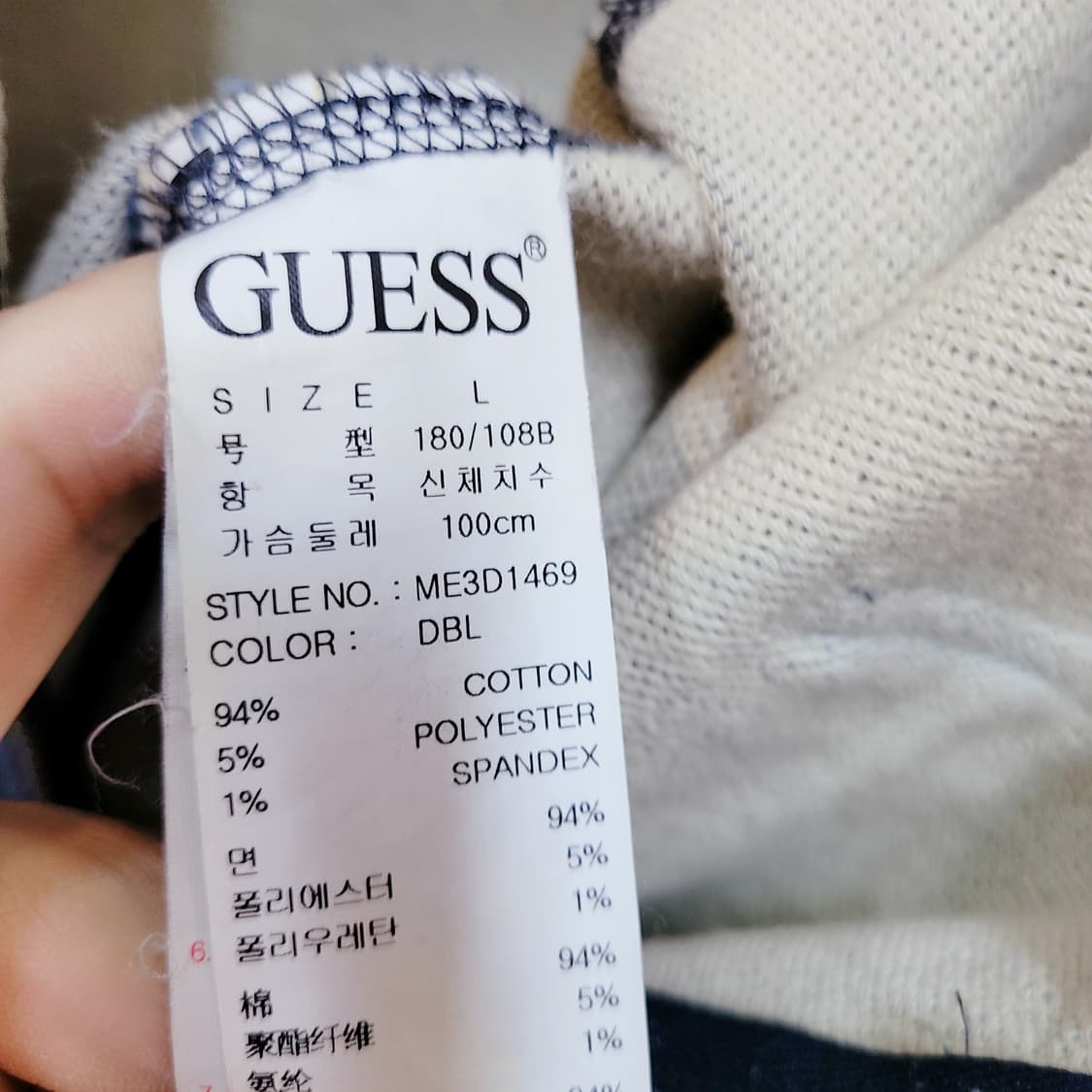 L) 게스 부드러운 데님 후드집업 상품이미지7