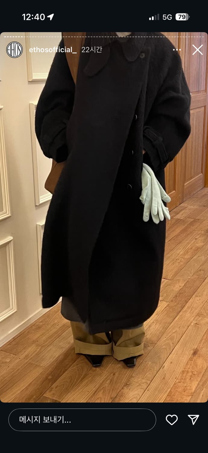 에토스 HAIRY LONG COAT(네이비)새상품 상품이미지5