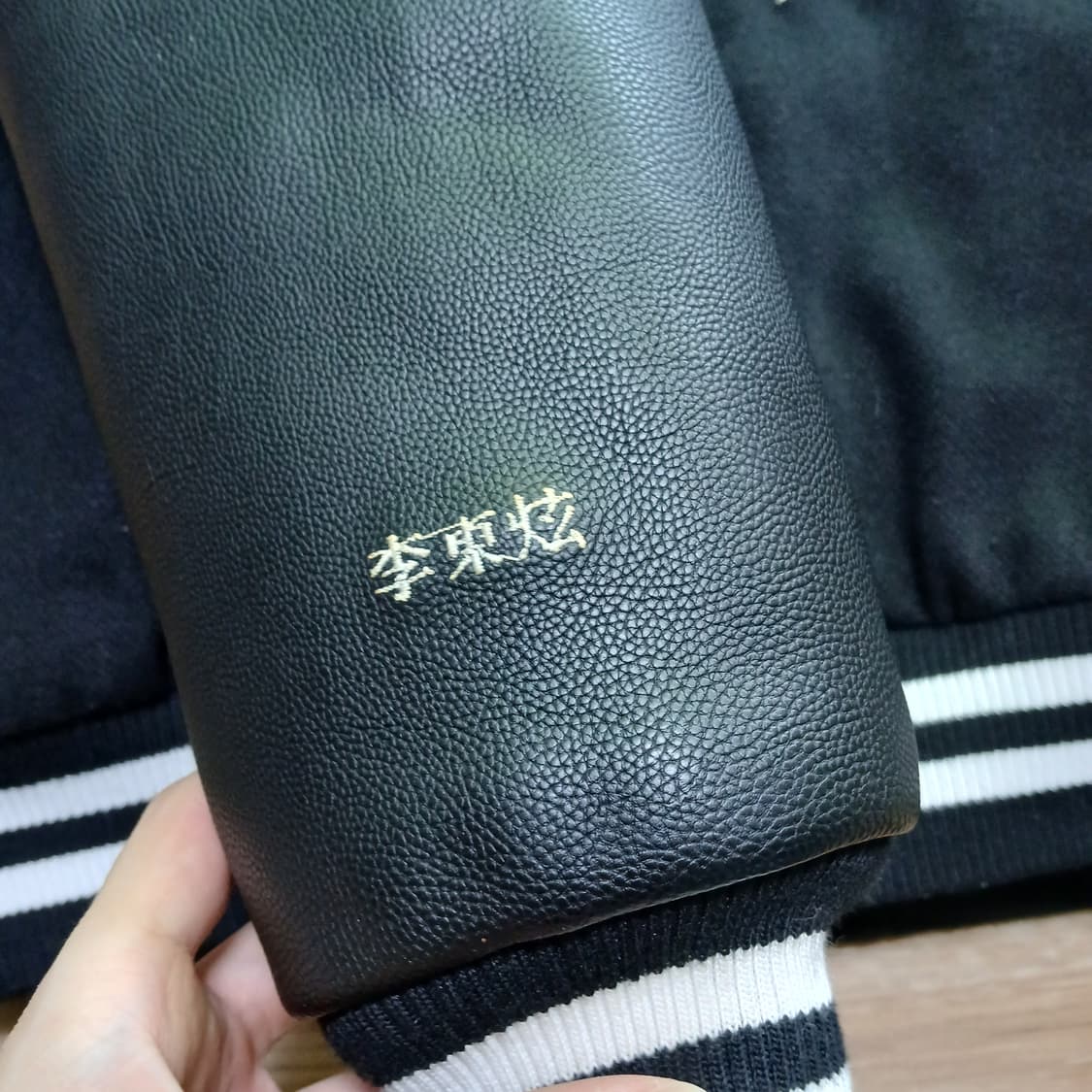 고려대학교 과잠 흑잠 바시티 점퍼 패딩 야구잠바 굿즈 상품이미지8