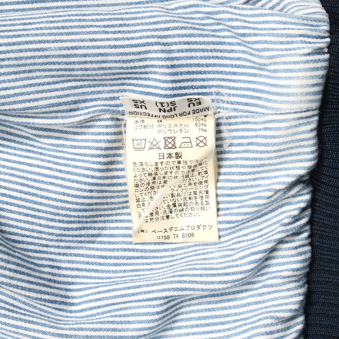 Orslow x BEAMS 상품이미지4