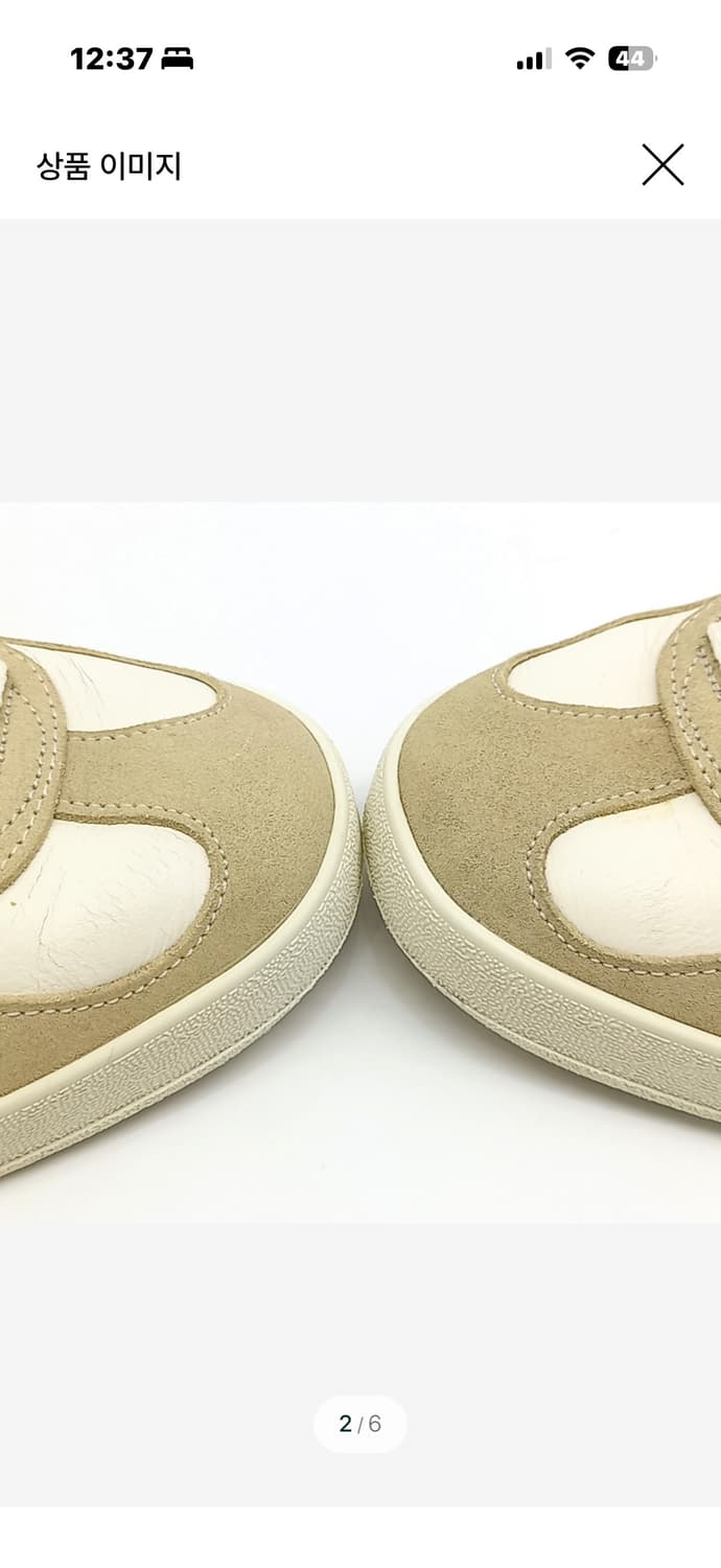 구찌 상품이미지4