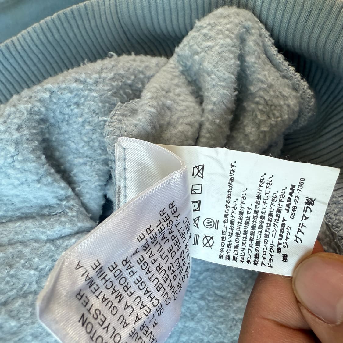 스투시 빅로고 후드티 스카이블루 M 상품이미지9