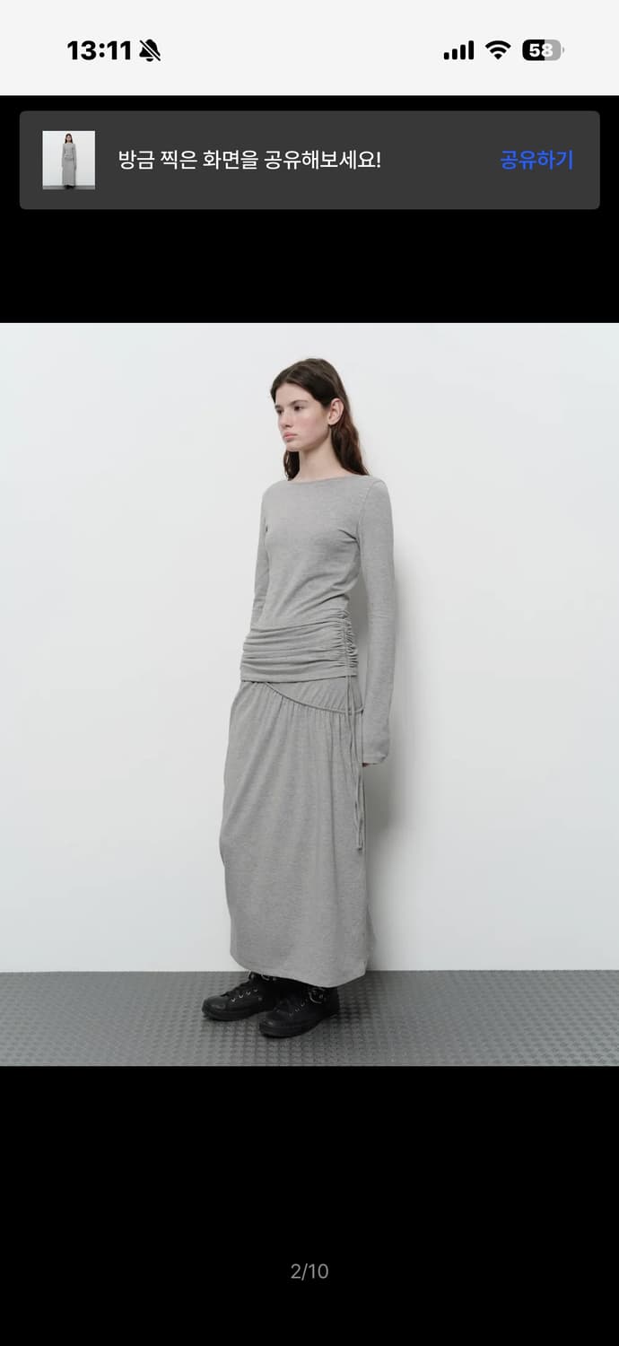 다이애그널 BACKLESS LONG DRESS (melange grey) 상품이미지2