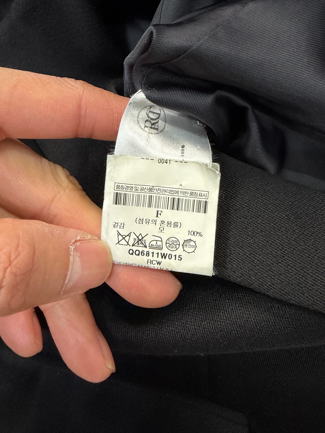 매장판정품) RECTO 렉토 블랙 모재질 더블 자켓 F 상품이미지7