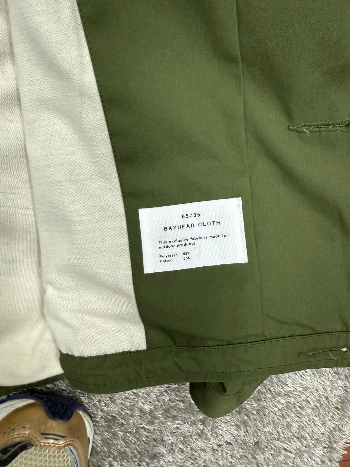 나나미카 후디드점퍼 상품이미지4