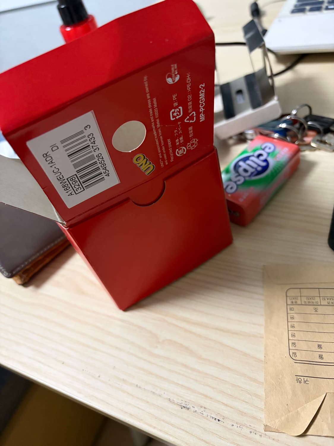 카시오 uno 우노 콜라보 시계 상품이미지3