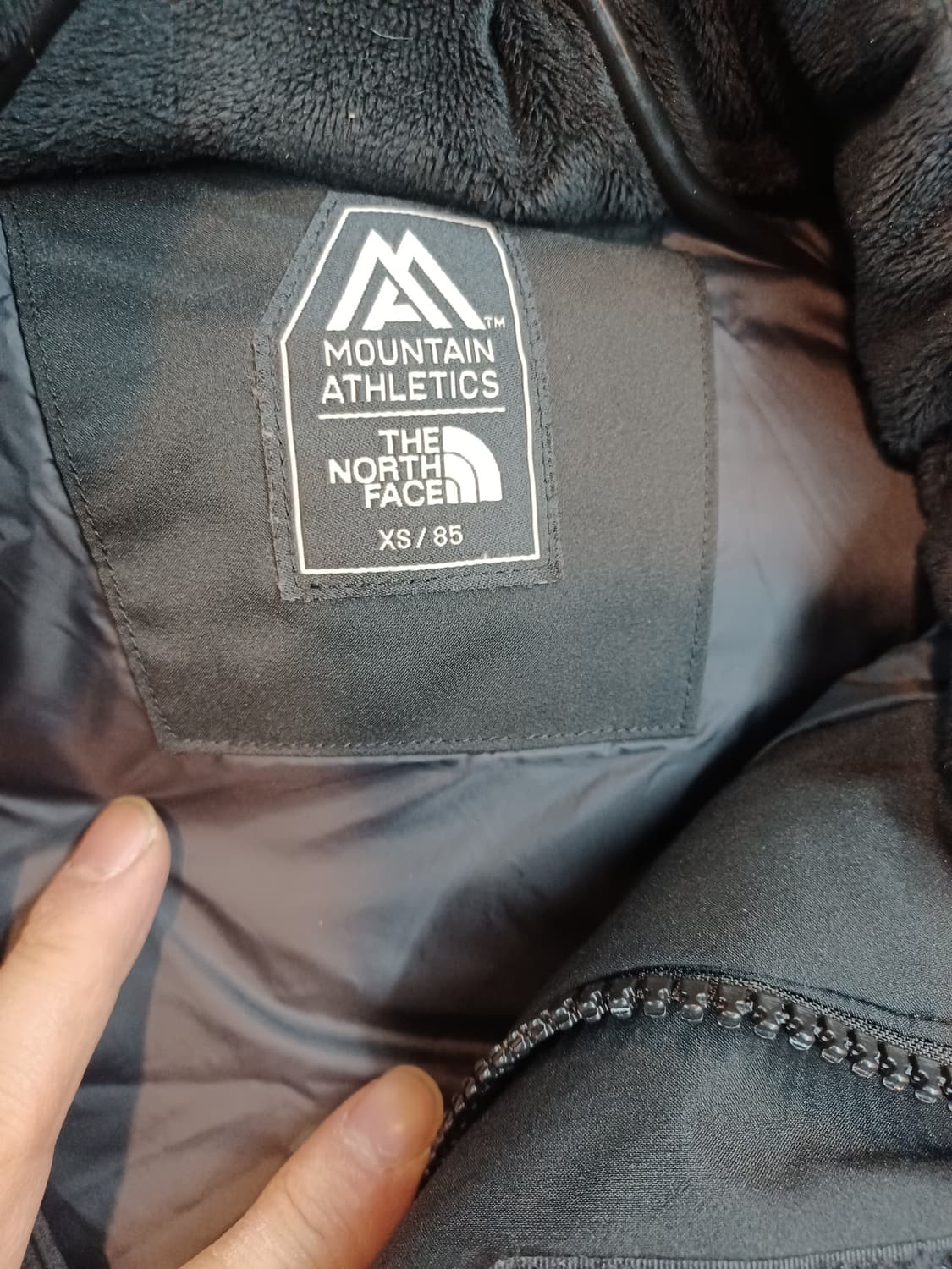 노스페이스 익스플로링 롱패딩 블랙 xs 85 상품이미지3