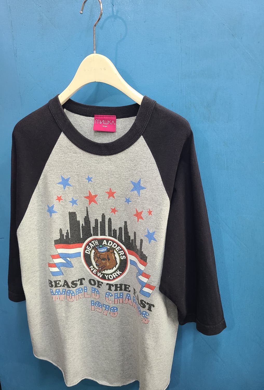 USA 미쉬카 뉴욕의 곰 상품이미지4