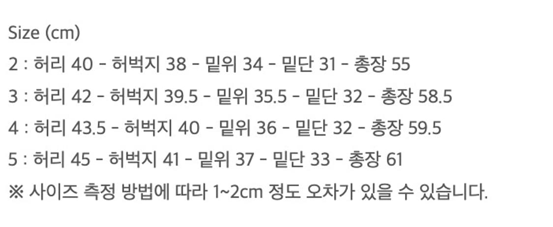 오어슬로우 US 아미 투 포켓 카고 쇼츠: 올리브 / 3 상품이미지3