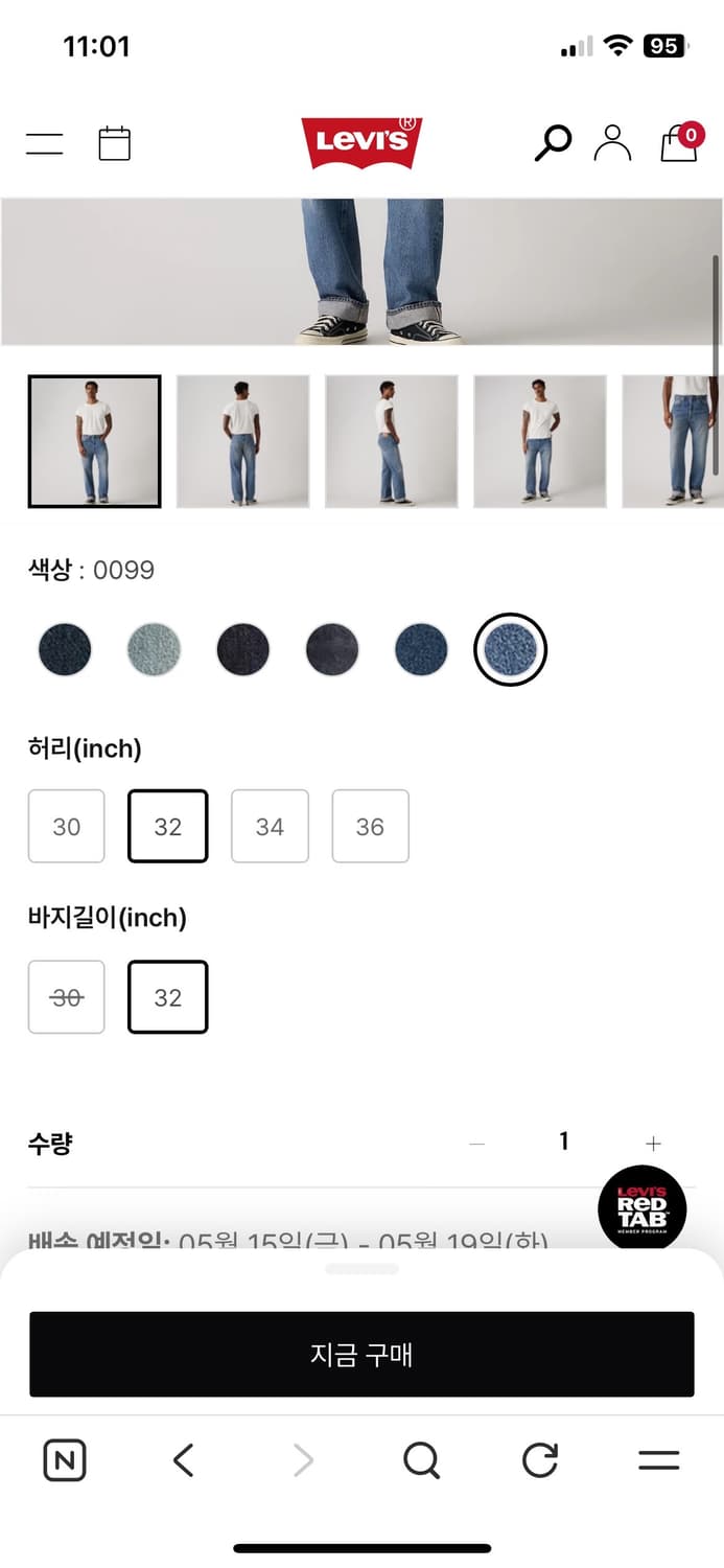 LVC 도르닉 32*30 새제품 상품이미지2