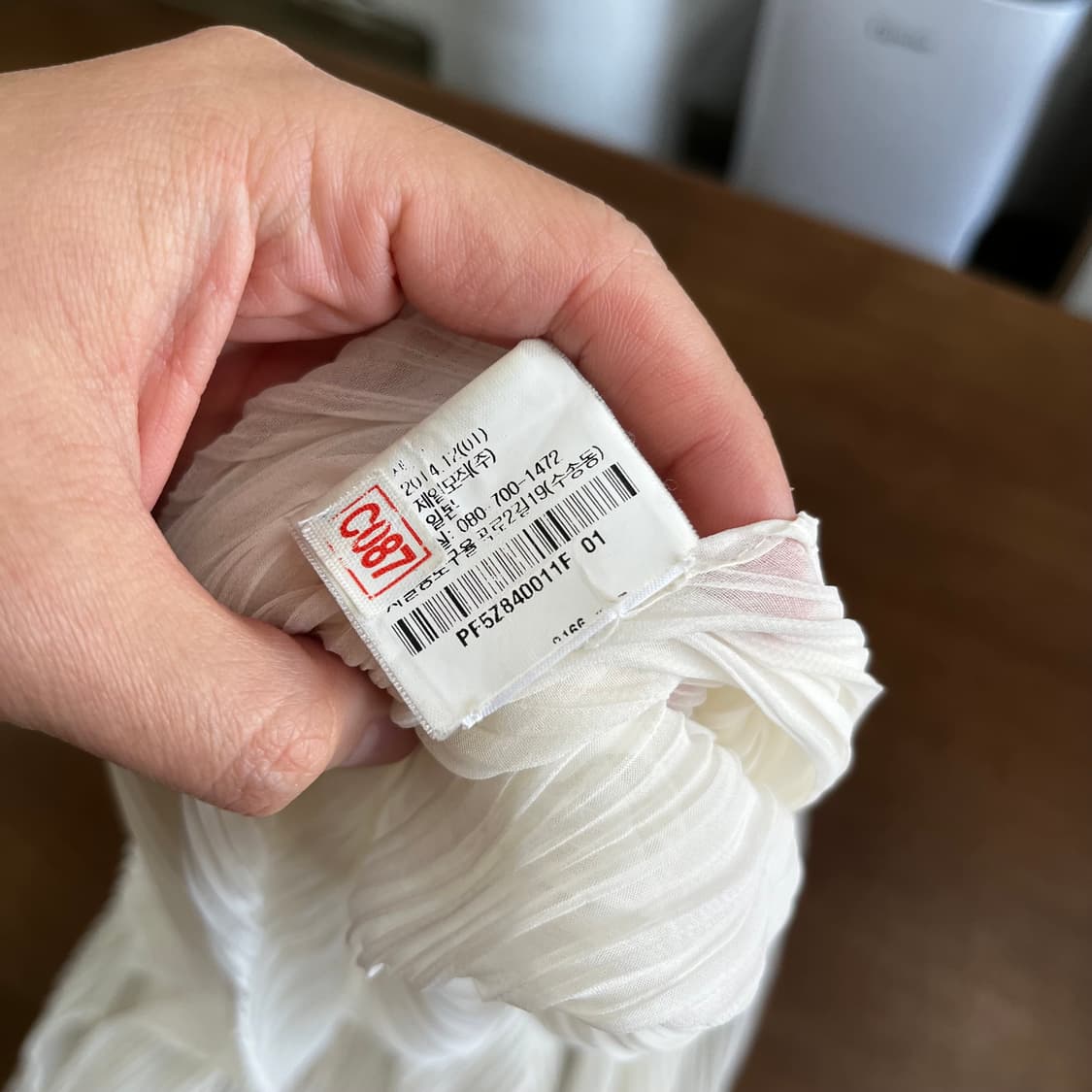 이세이미야케 플리츠플리즈 스카프 상품이미지3