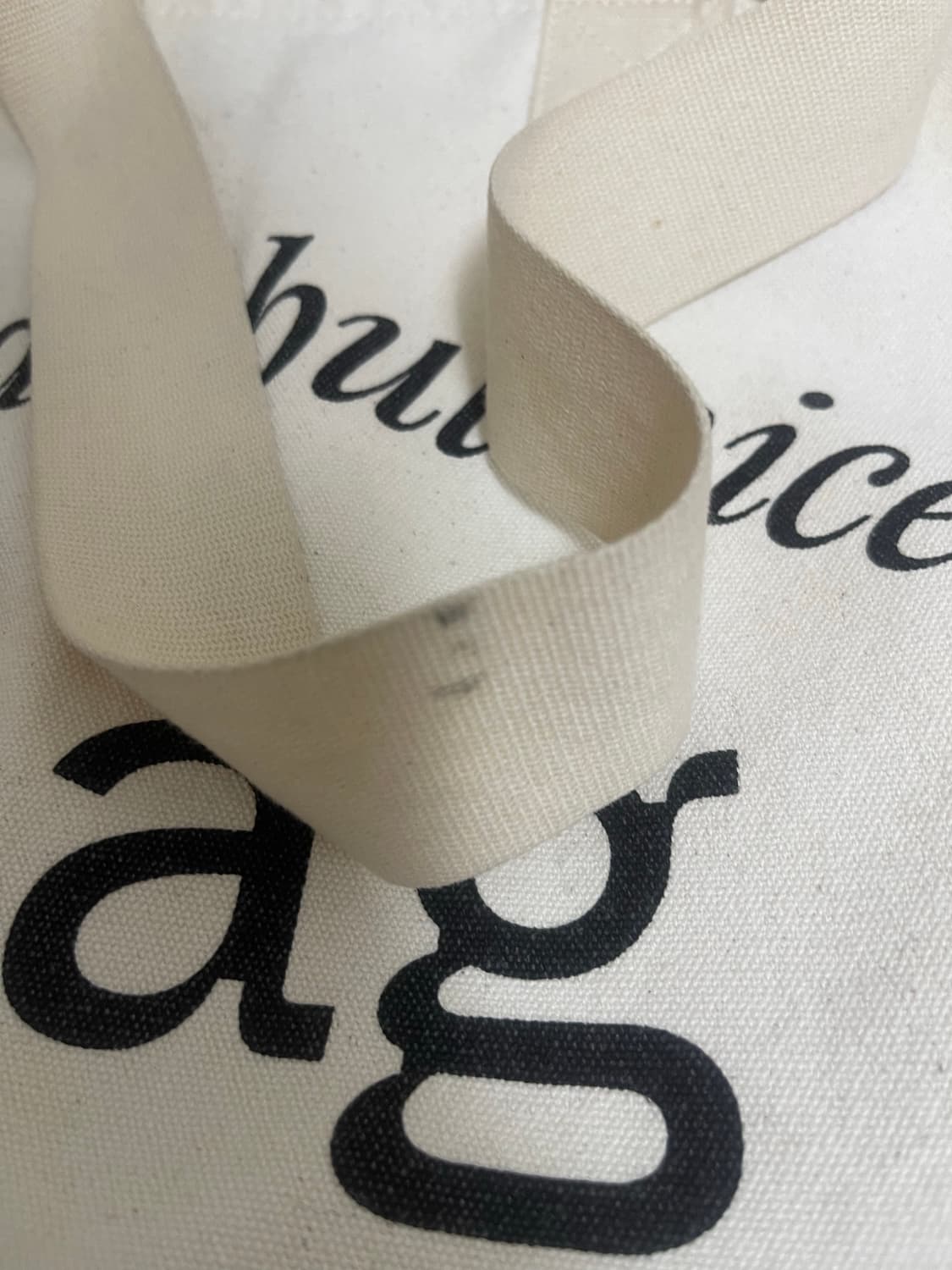 헤이그 워크아웃 에코백 (only계좌이체 2.2) 상품이미지4