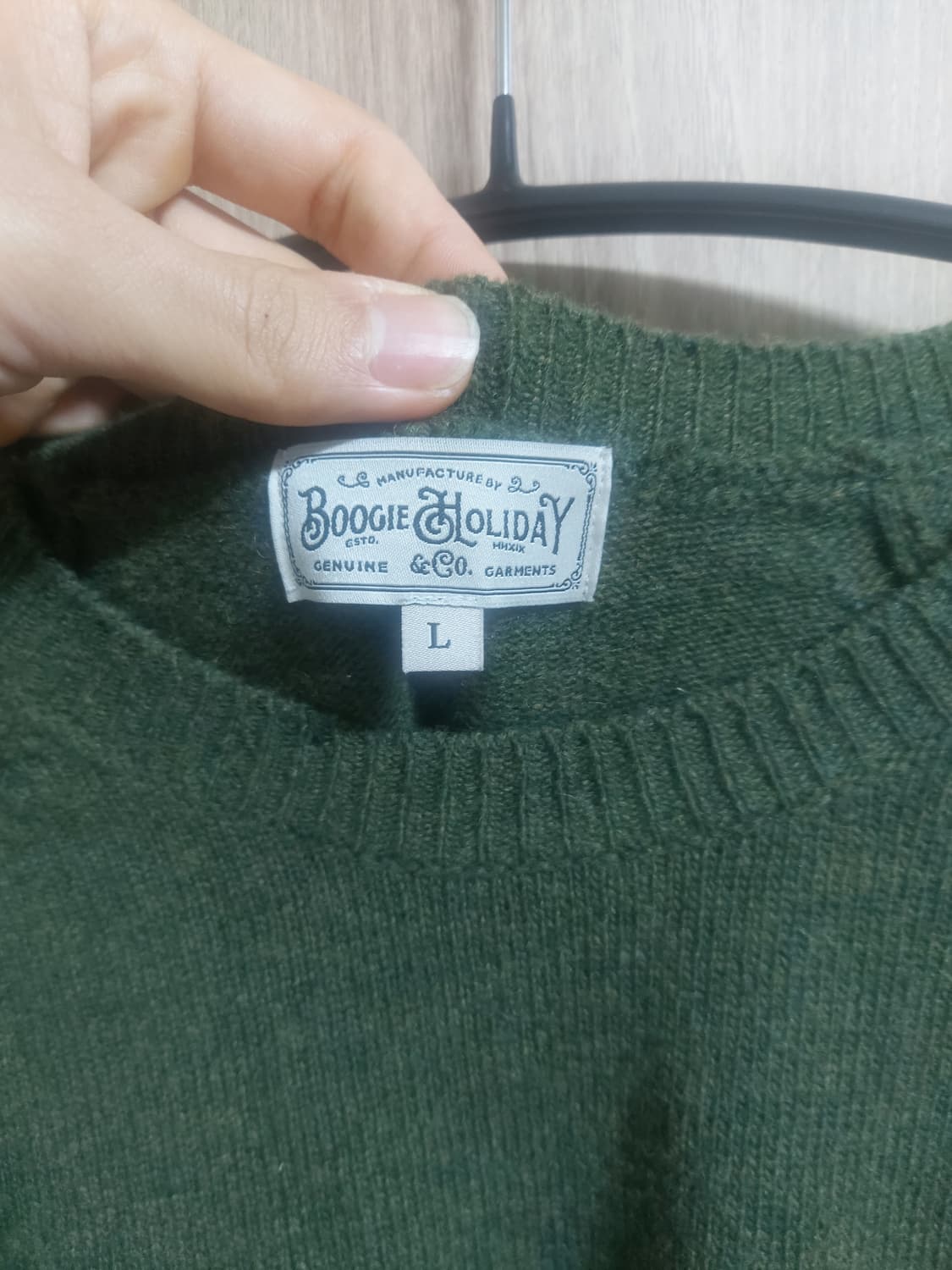 부기홀리데이 램스울 니트 상품이미지3