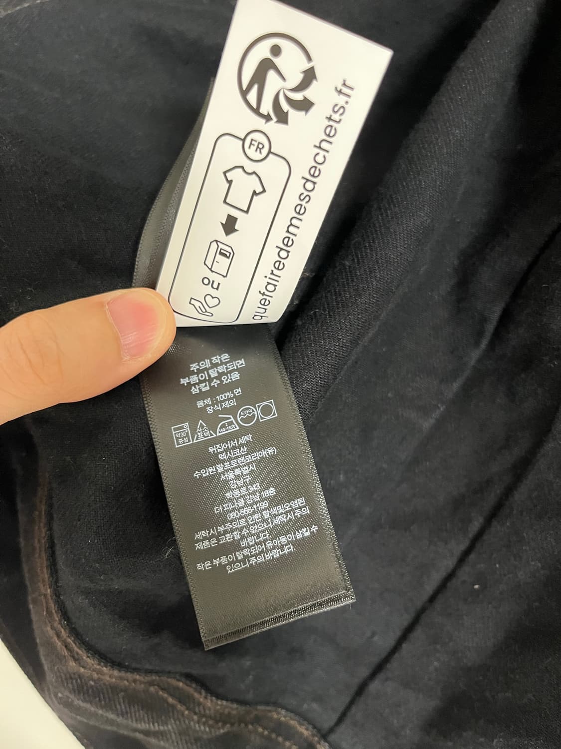 더블알엘 lot 271 블랙 S사이즈 상품이미지4