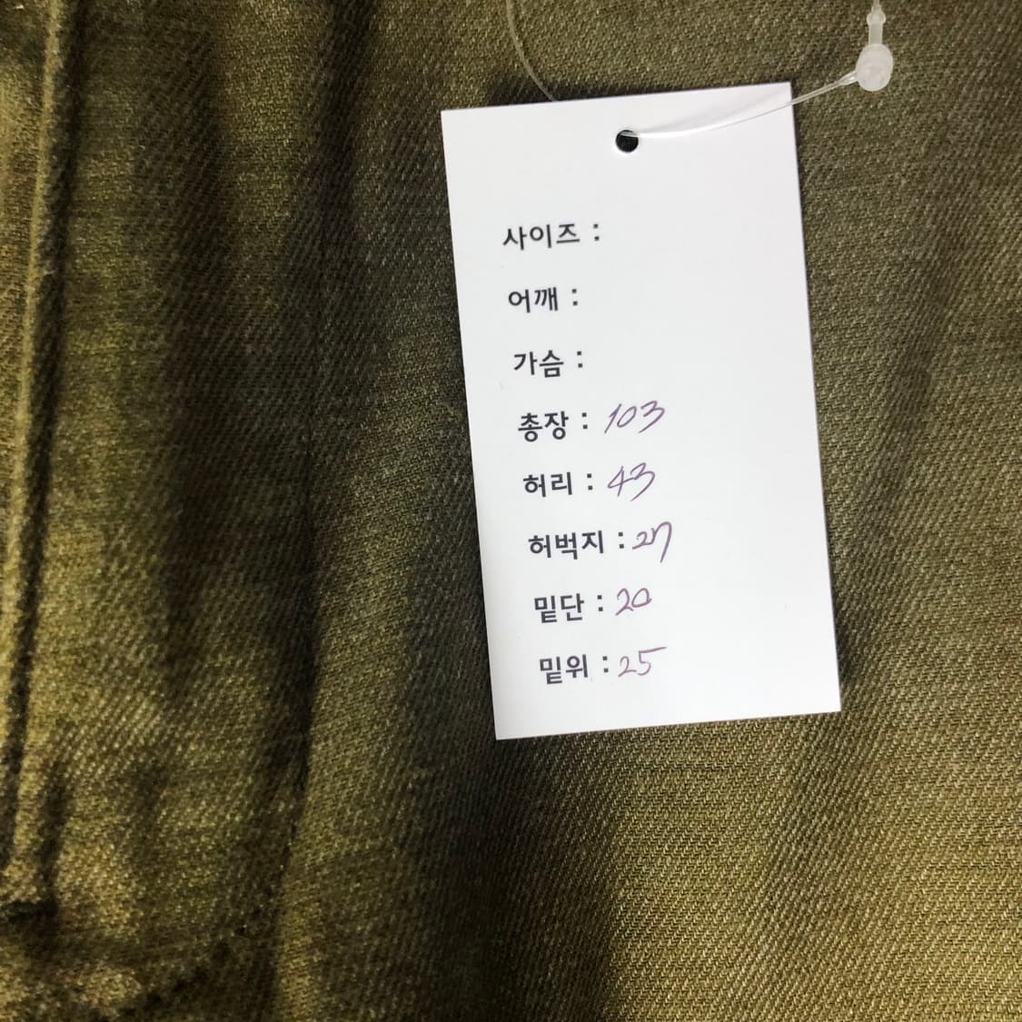 리바이스 치노팬츠  상품이미지7