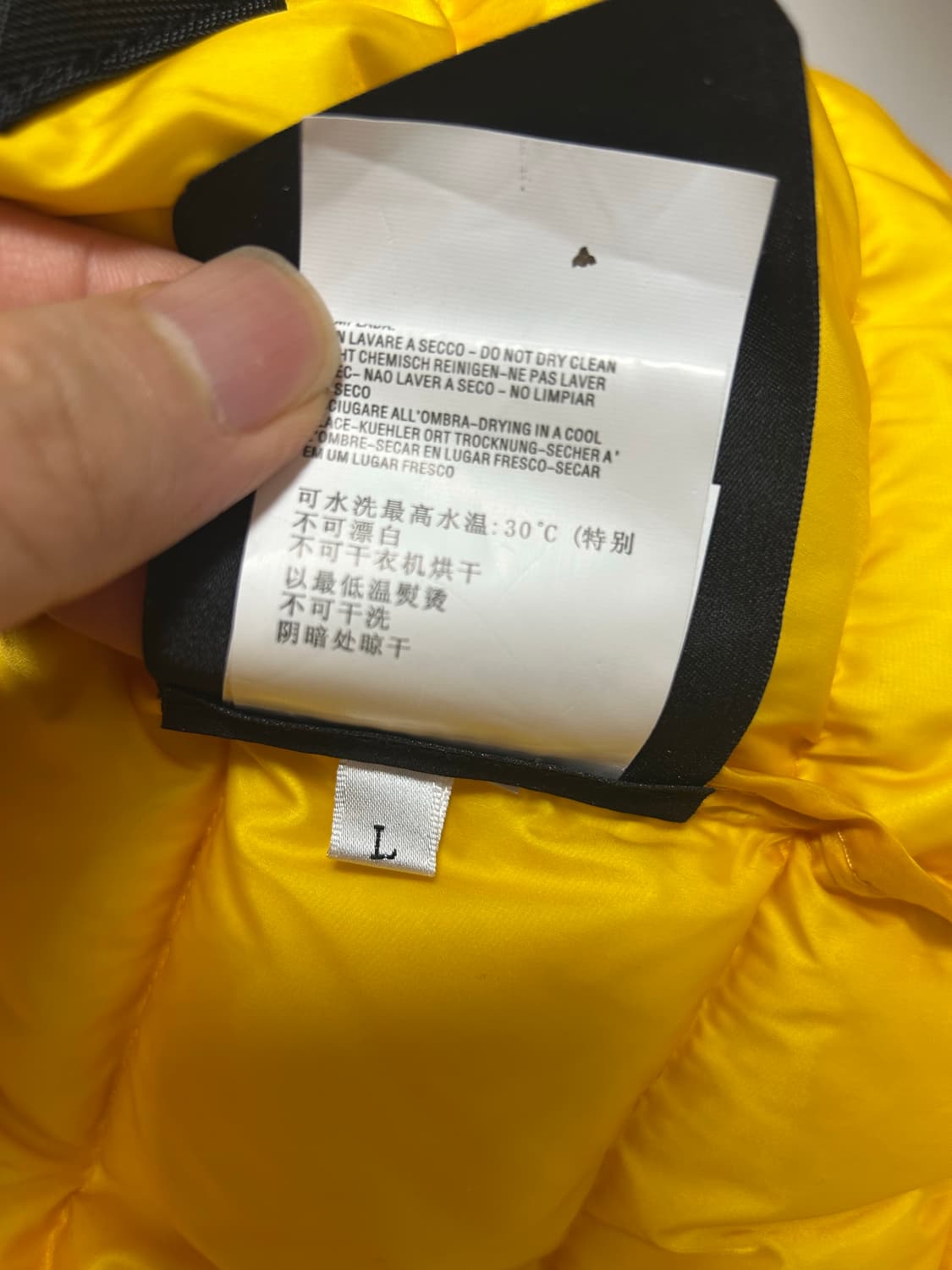 스톤아일랜드 경량패딩 가먼트다이드 라이너 상품이미지9