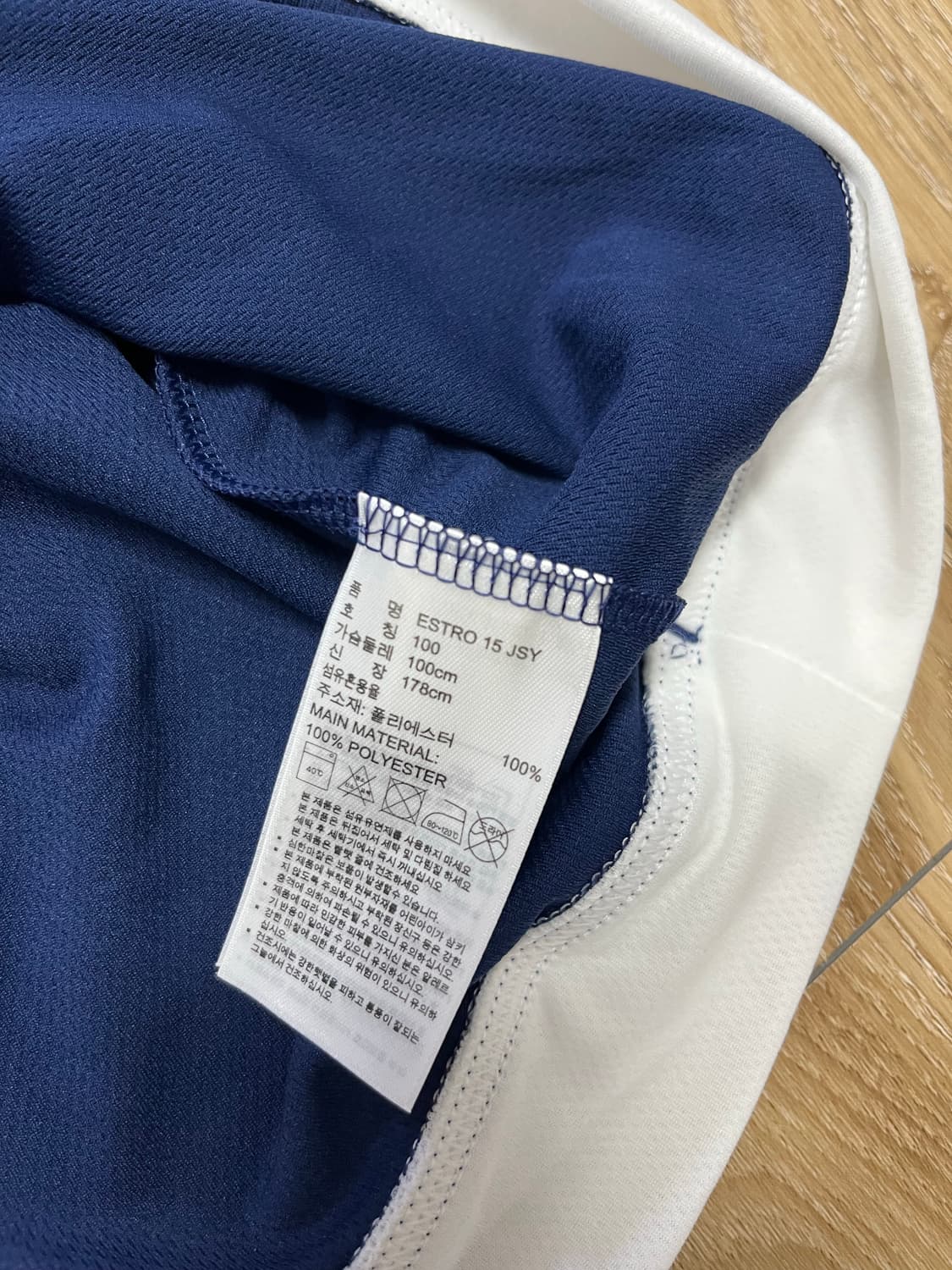 아디다스 져지 반팔 티셔츠 100 상품이미지6