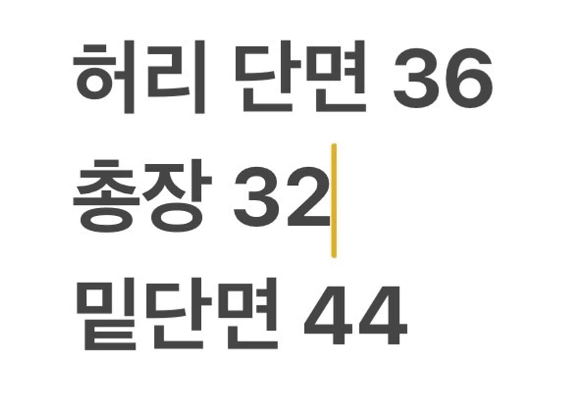 [정품/25] 타이틀리스트 체크 패턴 스커트 b17 상품이미지7