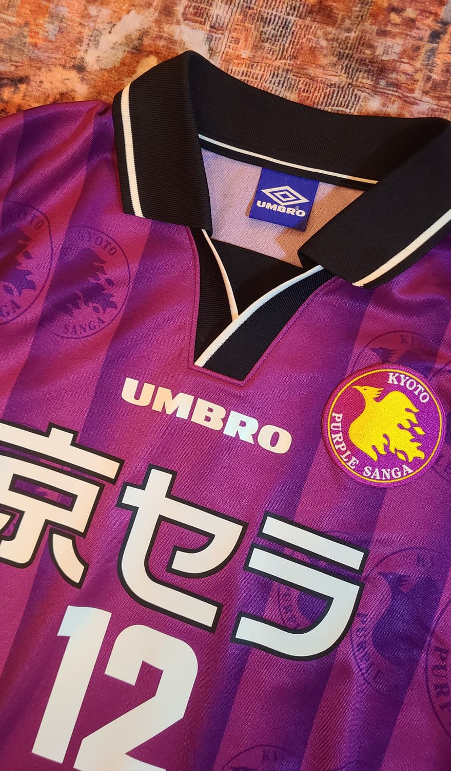 교토퍼플상가 박지성 유니폼 상품이미지2