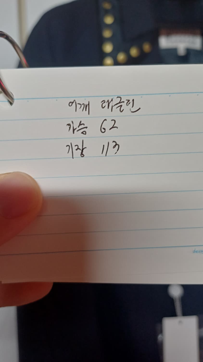 새제품) 50 마르지엘라 스터드 모직 코트 앤트러사이트 컬러 상품이미지5